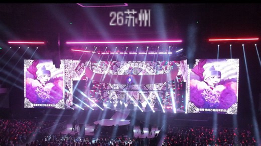 【4k】Xanadu2.0开场上海苏州双声道对比