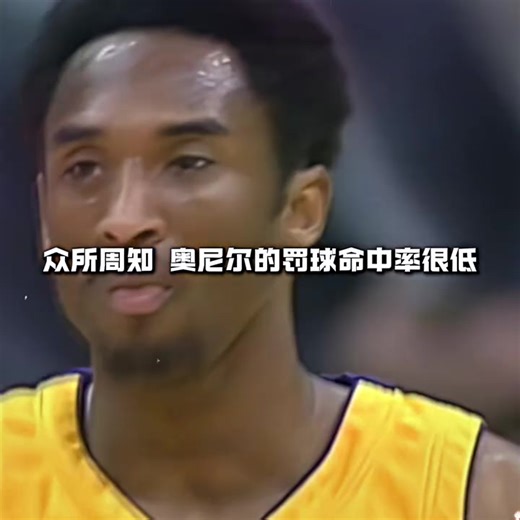 #NBA#basketball#篮球