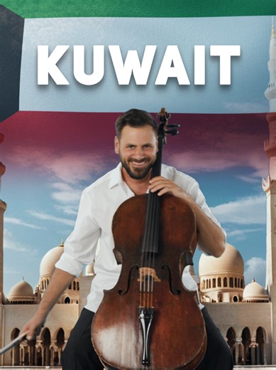 HAUSER – KUWAIT 🇰🇼 – Ma Arwaak 🎻 \u000bFrom Kuwait comes a song filled with longing and deep emotion. ✨\u000b “Ma Arwaak” — a heartfelt melody of love and vulnerability. 🎶\u000b Music Unites the World! 🌍 Double tap if this music touches your heart. ❤️🎻 #Hauser #MusicUnitesTheWorld #Kuwait