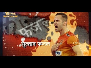 The Sultan Fazel Atrachali's Top 20 Tackles | PKL 10