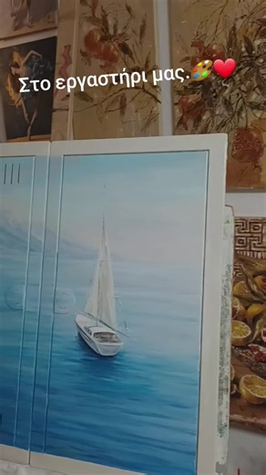 #ζωγραφικη #μαθηματα_ζωγραφικης #art #drawing #πίνακές @Sveta Apazidi