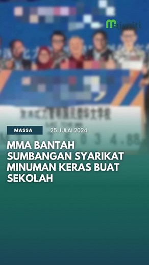 Kekecewaan Dr Azizan Abdul Aziz Presiden MMA