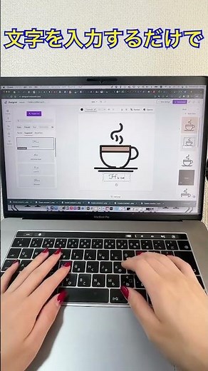 AIで誰でも簡単にロゴ生成！！【Microsoft Designer】でLOGOを作る方法を解説◉ #AI #microsoftdesigner #画像生成 #ChatGPT #副業