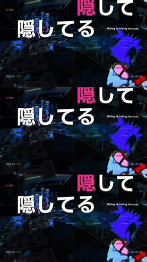 DUSTCELL - 憂いの化け物 MV #dustcell