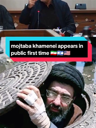 Iranian president masoud Pezeshkian has just reportedly met with Iran's supreme leader mojtaba khamenei, first time since succeeding his father Ali khamenei. #iran #usatiktok🇺🇸 #trendingnow #trendingnews #unitedstates