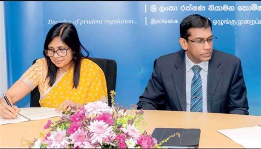 IRCSL launches Centralised Insurance Data Repository | Daily FT