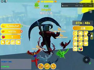 Roblox fast lifting simulator stage 1-42