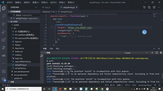 01-关于post请求里面的三种数据请求格式