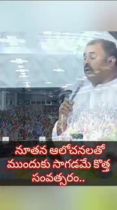 Pastor. Abraham, anna | Hosanna ministries