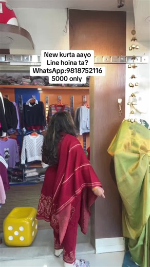 Time_to_shop_ (@time_to_shop_)’s videos with original sound - Time_to_shop_