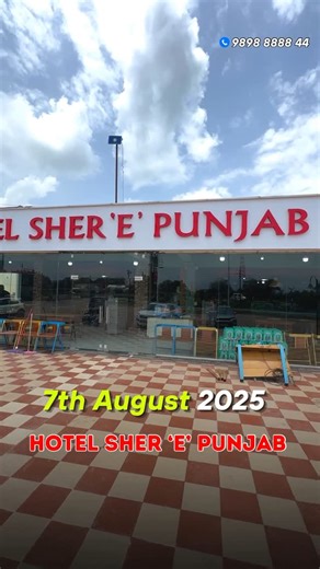 Bharuch Updates on Instagram: "Your Favourite 🤩 Spot SHER’E’PUNJAB Relocated at Motorway Rest inn, Next to McDonald’s, Vadadla, Nh-48, Bharuch 📍 #bharuch #incrediblebharuch #bharuchfoodies #bharuchupdates #bharuchdistrict #sherepunjab #punjabicuisine #narmadariver"