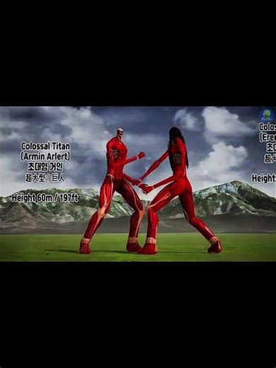 #nobatidao' attack on titan titan size comparison #aot #short