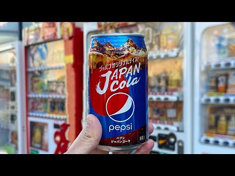 Vending Machines in Japan