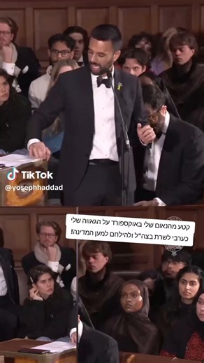 A proud Arab Israeli explains his IDF service