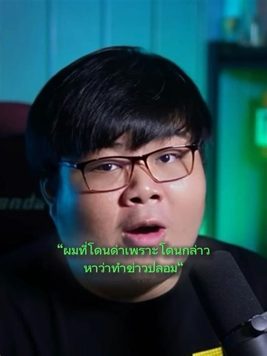 That's right. I know how to use it. #roblox