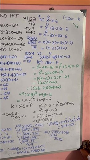 Mathematics WBBSE class 8 Factorisation