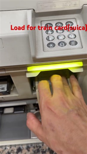 How to loadtrain card in japan.#do this#shortsfeed #shorts