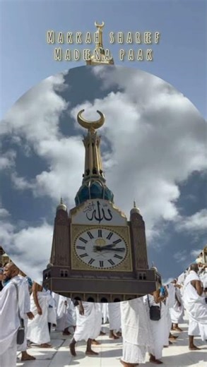 muhmma dke jaisa koi nhi#views#18ksubcribe#inshallah#viral#trending#short#whatsappa#islamic#liek