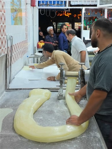 Making Candy to Honor Iran's Supreme Leader