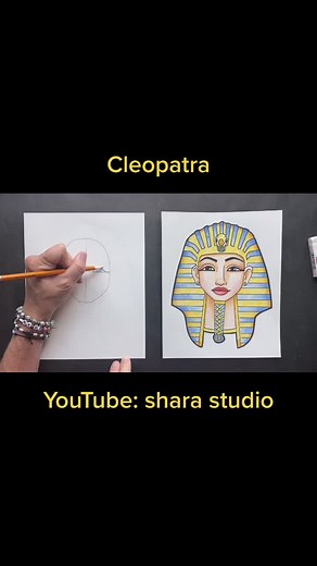How to Draw Cleopatra: Educational Egyptian Art Tutorial