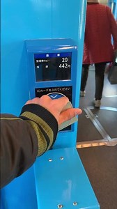 万葉線 テクシア製IC車載機 乗車処理