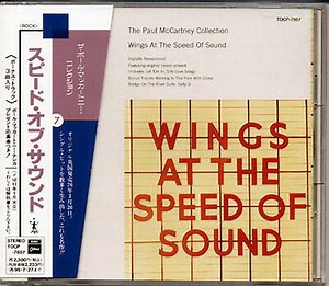 Wings - Wings At The Speed Of Sound
