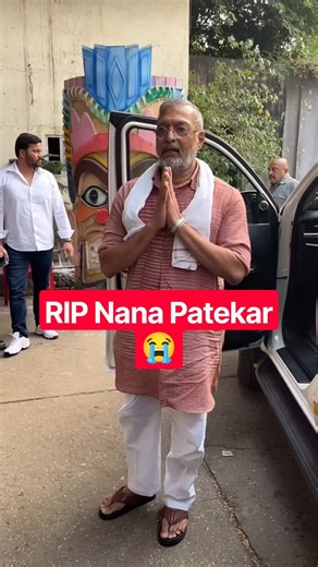 Nana Patekar Ki Death Ke Baad Unki Life Story Kyun Hui Viral #nanapatekar #ytshorts #shortsfeed