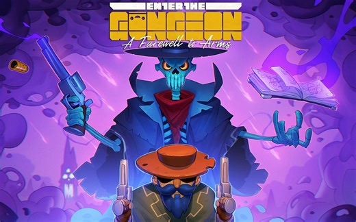 挺进地牢完美存档分享（100%解锁）