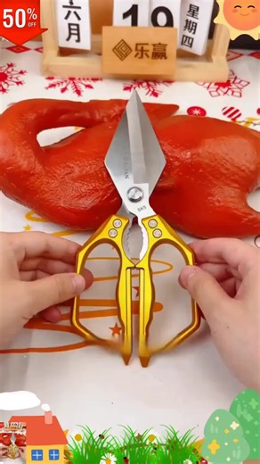 Mabilis at Malinis na Pagputol gamit ang German Bone Cutter