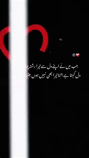 Call Me Bunny 😍😘😇🤗 (@its.bunny.08)’s videos with original sound - Call Me Bunny 😍😘😇🤗