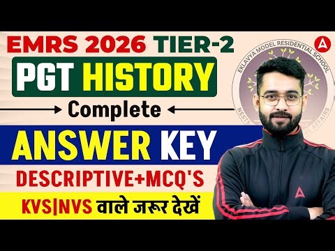 EMRS PGT Tier 2 History Paper Answer Key Discussion | EMRS PGT Paper analysis | EMRS PGT History