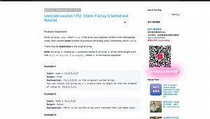Baozi Training Leetcode solution 1752. Check if Array Is Sorted and Rotated