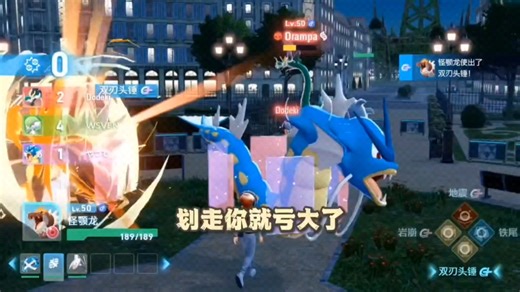 知道吗， 8ms延迟是啥概念？比本地还稳的云电脑，丝滑到上头！