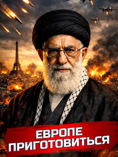 Iran met en garde l'Europe sur les tensions croissantes