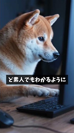 No more video editing needed? I just handed it over to AI and it was done in an instant.