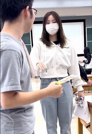 見つけてくれてありがとう #愛媛十全医療学院 #理学療法士 #日常