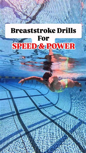 Breaststroke Drills For Speed & Power #swimming #swimmingdrills #highperformance