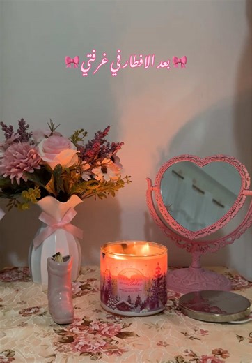 Enjoying Iftar: My Favorite Time During Ramadan