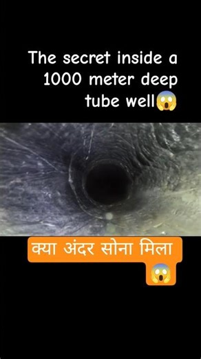 The secret inside a 1000 meter deep tube well 😱 @MRINDIANHACKER @CrazyXYZ @MrBeast