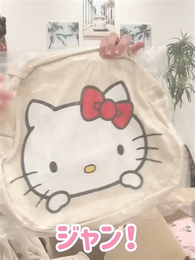 【冬服購入品紹介】 WCJでディズニーコラボアイテムたくさんGETしたよ〜🐭💕【大量開封】 02