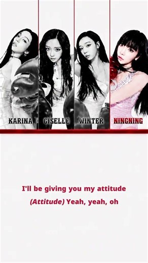 aespa 'ATTITUDE' [Checkout to Full Lyrics] #aespa #kissntell
