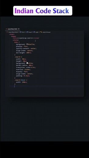Create Expanding Search UI Effect