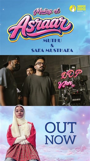 Making of Asraar | Muthu & Safa Musthafa | Sooper Dooper Music #shorts