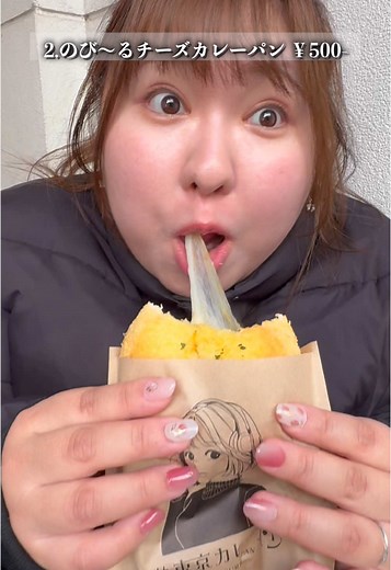 浅草での食べ歩き体験