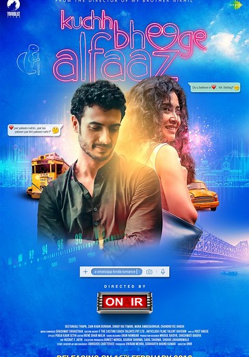 Kuchh Bheege Alfaaz streaming: where to watch online?