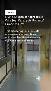 🙌Have you heard of National University Hospital - NUH's Appropriate Care (Apt Care) initiative? 💪🏻NUHS strives to deliver incredible care that is focused on patient-defined outcomes, and at the same time improving healthcare value for every party involved - from patients, to their famillies, and the healthcare team. ➡️Read more about how Apt Care may improve your healthcare experience: https://for.sg/nuhs-aptcare | National University Health System - NUHS