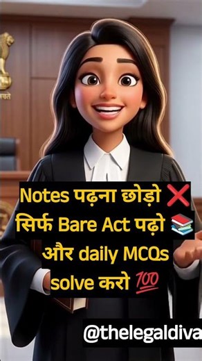 AIBE Exam Crack Karne Ka Sabse Easy Tarika! ⚖️ | AIBE 2026 Preparation Tips #shorts #aibe21 #youtube