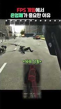 [Tarkov] Why overseas gamers are shocked when they meet Koreans in-game // Escape From Tarkov