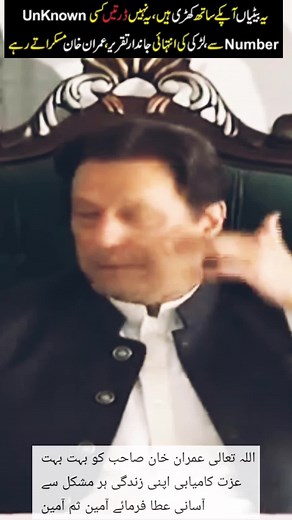 Exploring Traditional Pakistani Outfits in Cultural Context