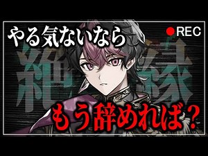 もう終わりじゃん。